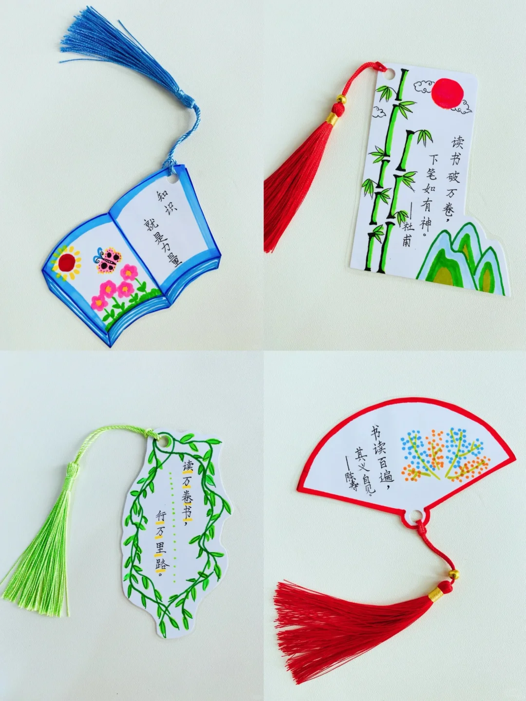 世界读书日，幼儿园小学生书签制作手工作品