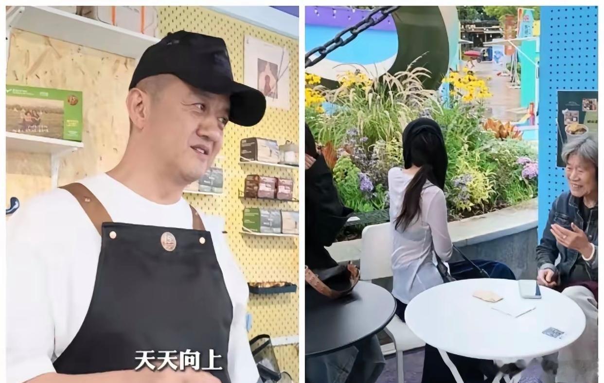 云南滇池国际咖啡节，李亚鹏在自己店当起了店长，亲手接待了3位特殊的客人，鹏妈，嫣