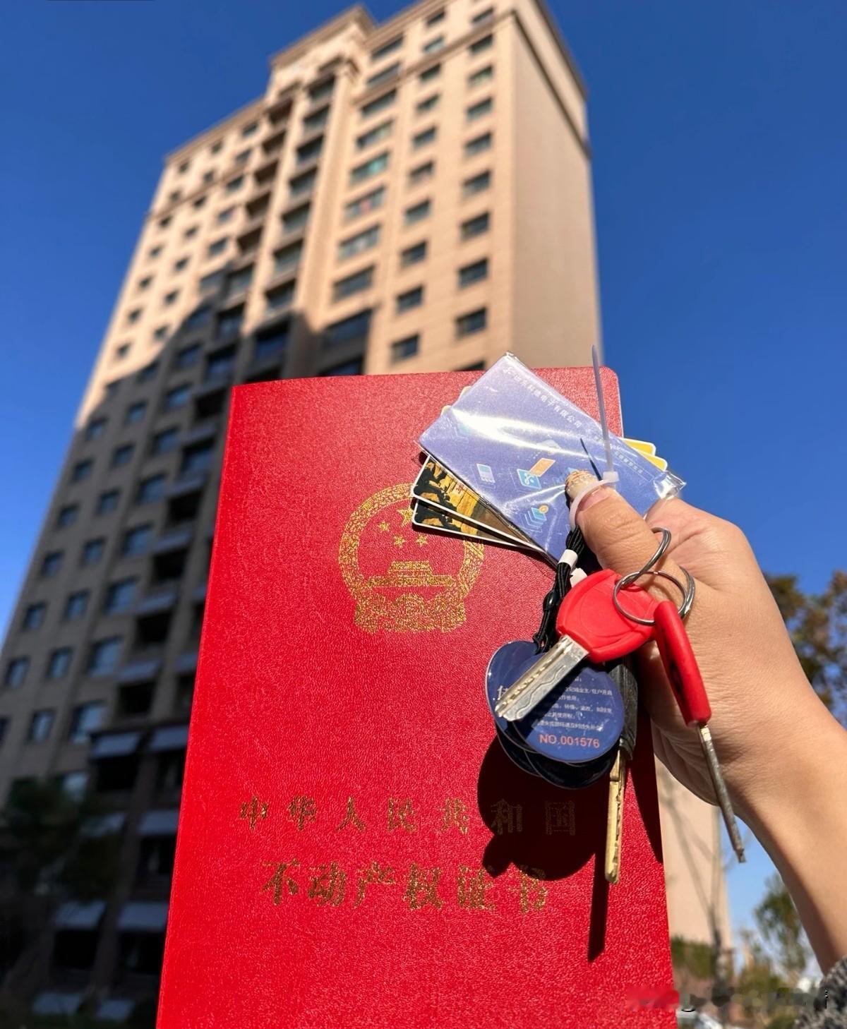 未来两年房价肯定不是全国一起涨或一起跌，核心就是“分化”俩字！一线和成都、杭州这