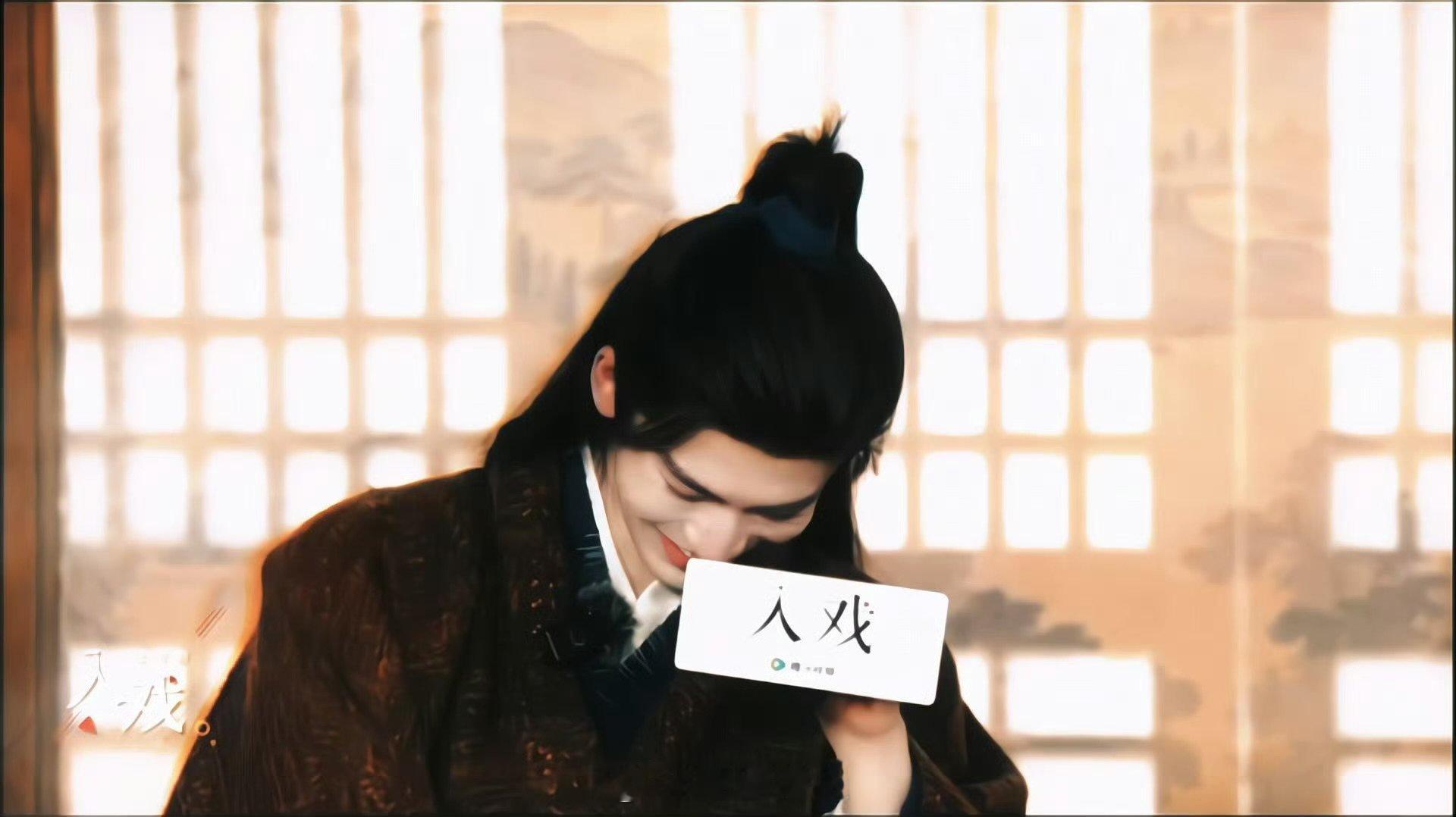 张凌赫就这么荡漾张凌赫提到田曦薇就这么荡漾 张凌赫就这么荡漾 