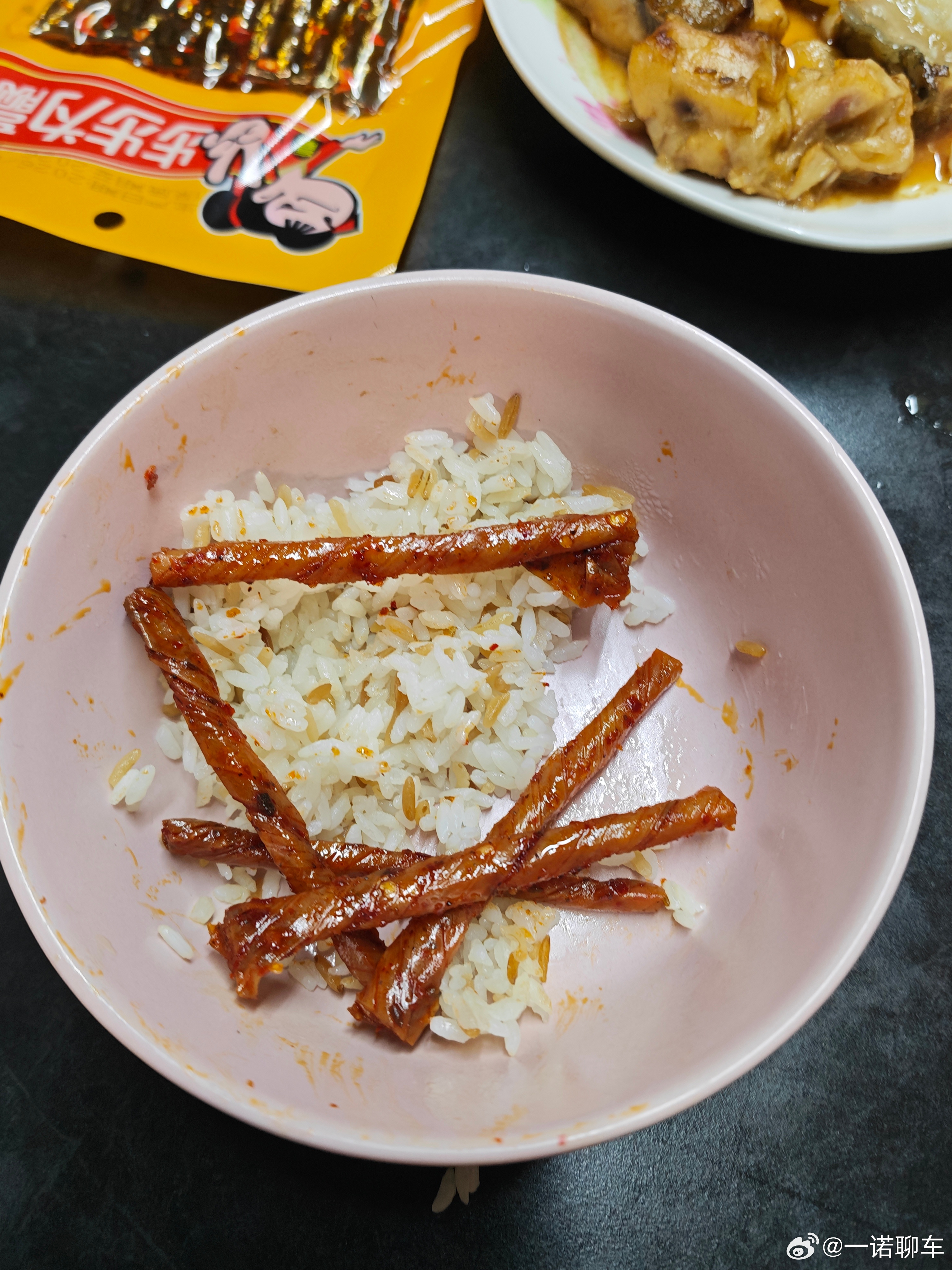 月子餐确实我吃不惯啊 还不如我的辣条拌饭 中午吃太好了 晚上只能吃点这个了 武汉