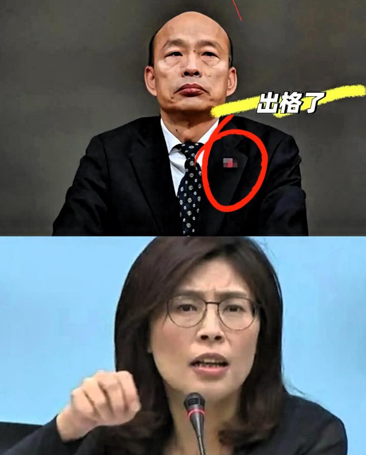 韩国瑜这回亏大了！
郑丽文扛“九二共识”当选，
他却躲着不表态！

郑丽文靠着“