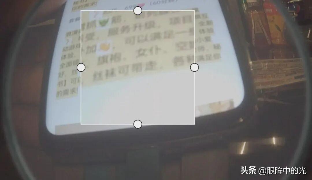 “私密空间”里的现代化妆术

当“西安筑梦私人影院”的经营者被刑事拘留，我们看到