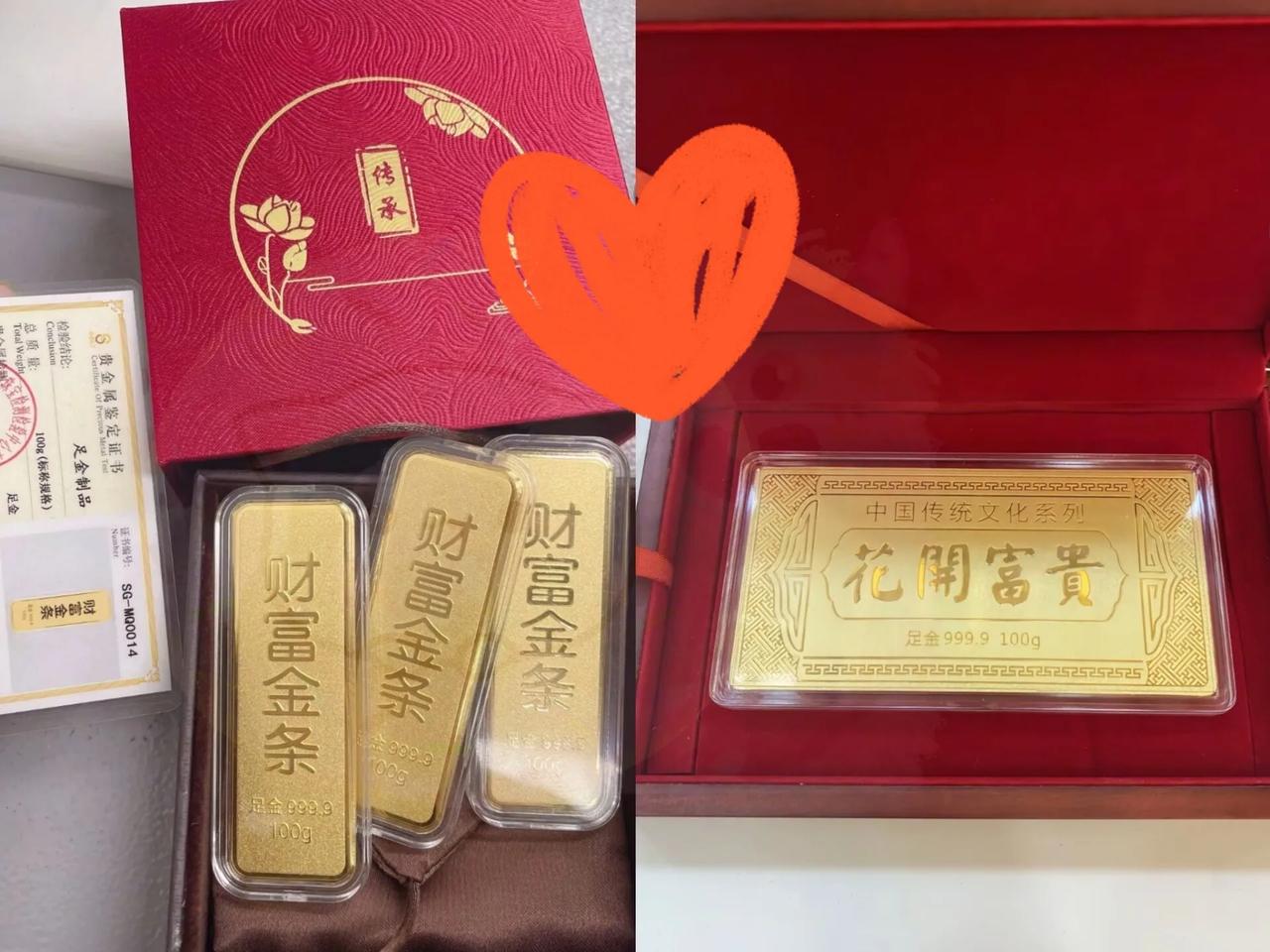 天买黄金的人，
估计今天直接傻眼了吧！
不是因为今天跌到了992，而是好多之前没