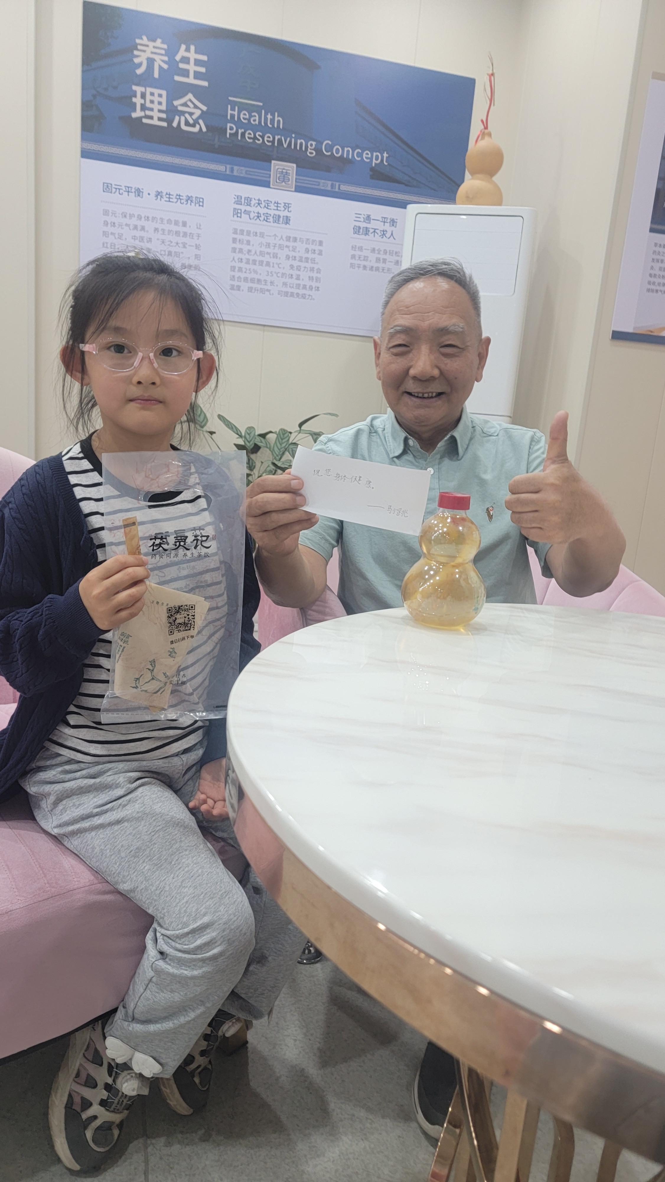 孩子小儿上热下寒（丙午盛夏版）一、今年格外高发原因丙午年火气极旺+夏季暑火，三重