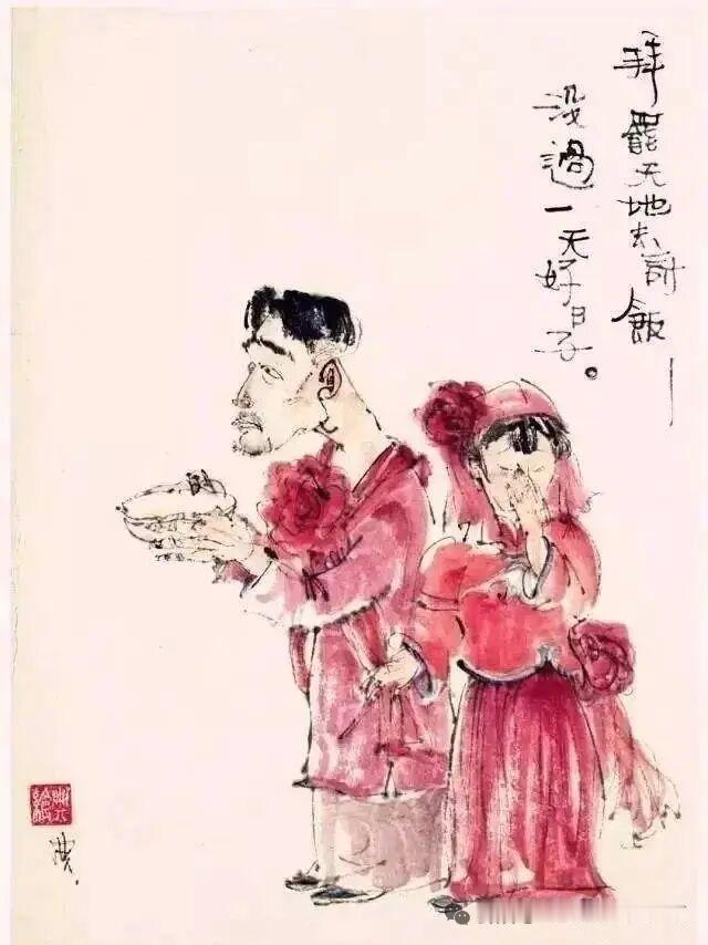 1、裤裆里插杠——自己抬自己
2、裤裆里打台球——施展不开
3、穿着裤头套短袜—