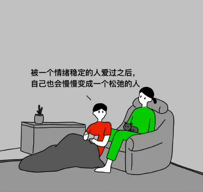 除了嘴硬 啥都不硬 急促大声说话🗣️ 不好 要嘴软心硬#60岁了# ​​​