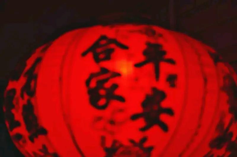 2026年的十个愿望：
1、全家人身体健康，没病。
2、全家人平平安安，没灾。