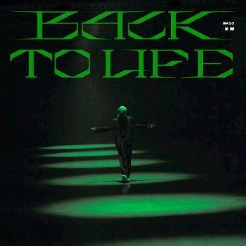 dna动了王源《Back to Life》 ​​​