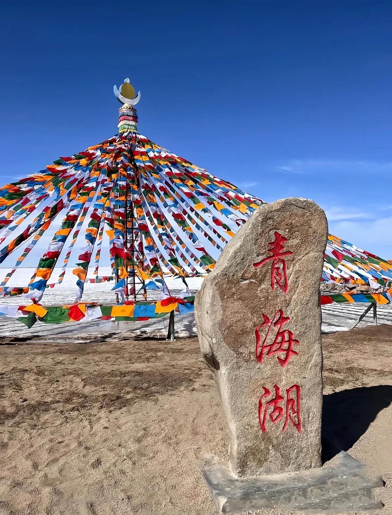 五月青海湖一日环湖记
         —————用一天时间，拥抱春天的青色之海