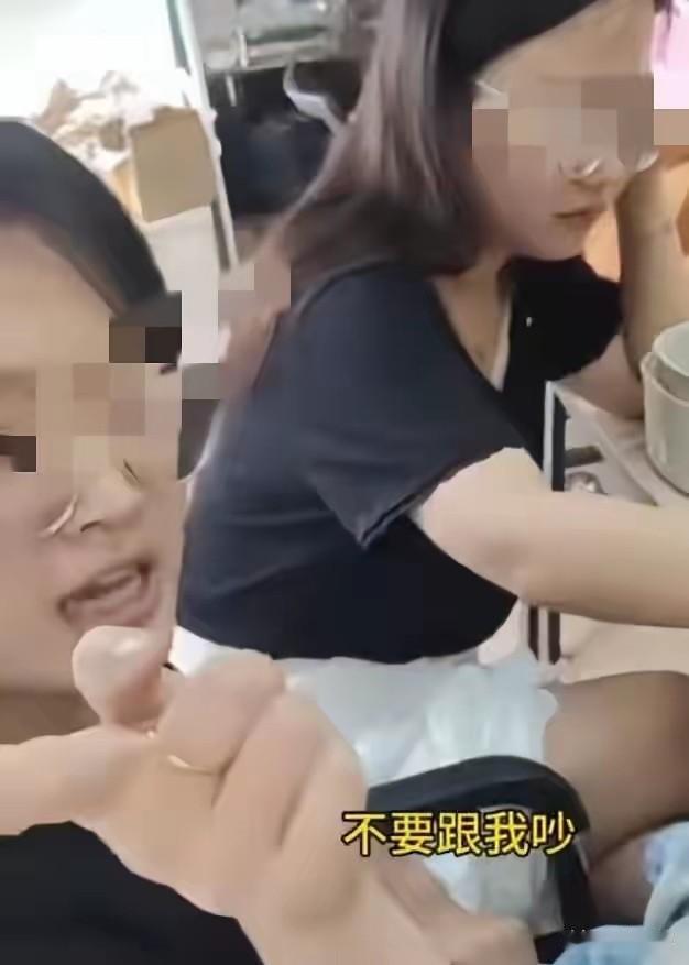 恶人先告状是不是就是这样？
有个小仙女把外卖吃了，然后投诉骑手没送到，被外卖小哥