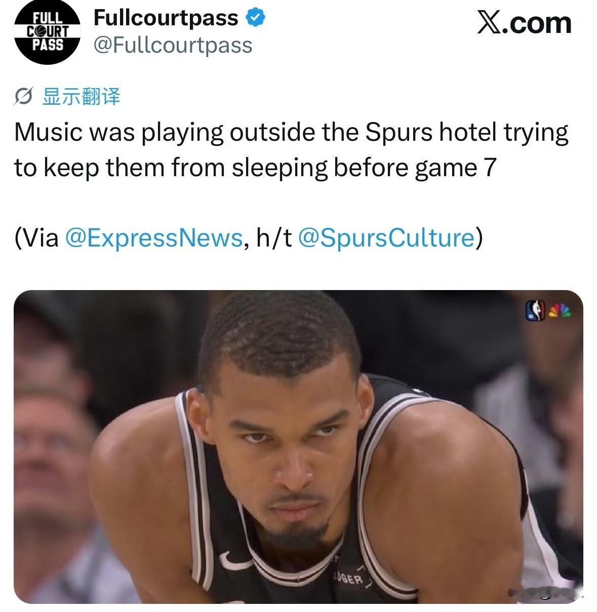 雷霆雇佣极端粉丝
在马刺下榻酒店在播放噪音！

NBA西部决赛抢七大战前夕，场外
