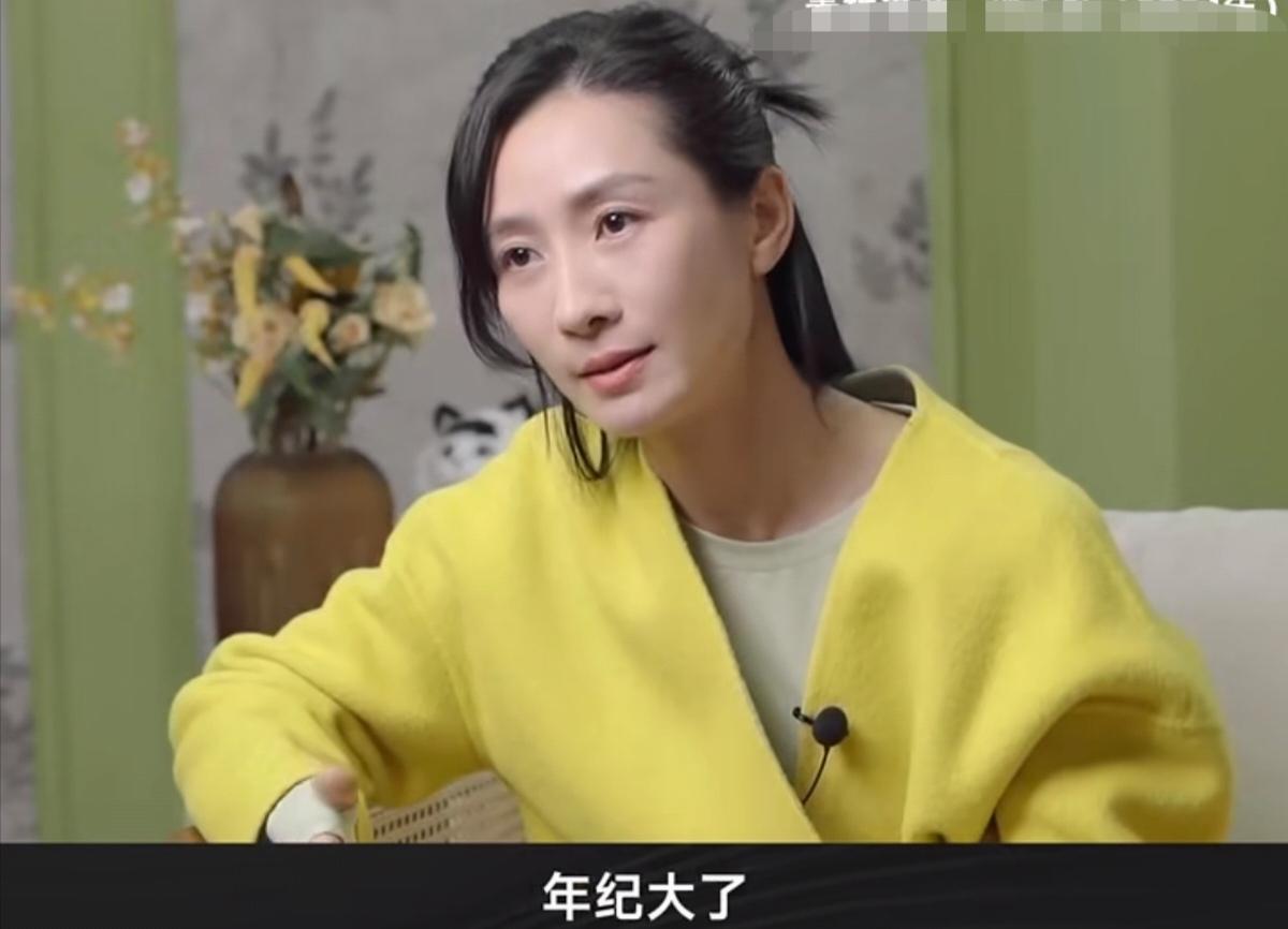 陶昕然:“年纪大了，没有跟任何人逢场作戏的兴趣，舒服我们就相交，不舒服我们就撤，