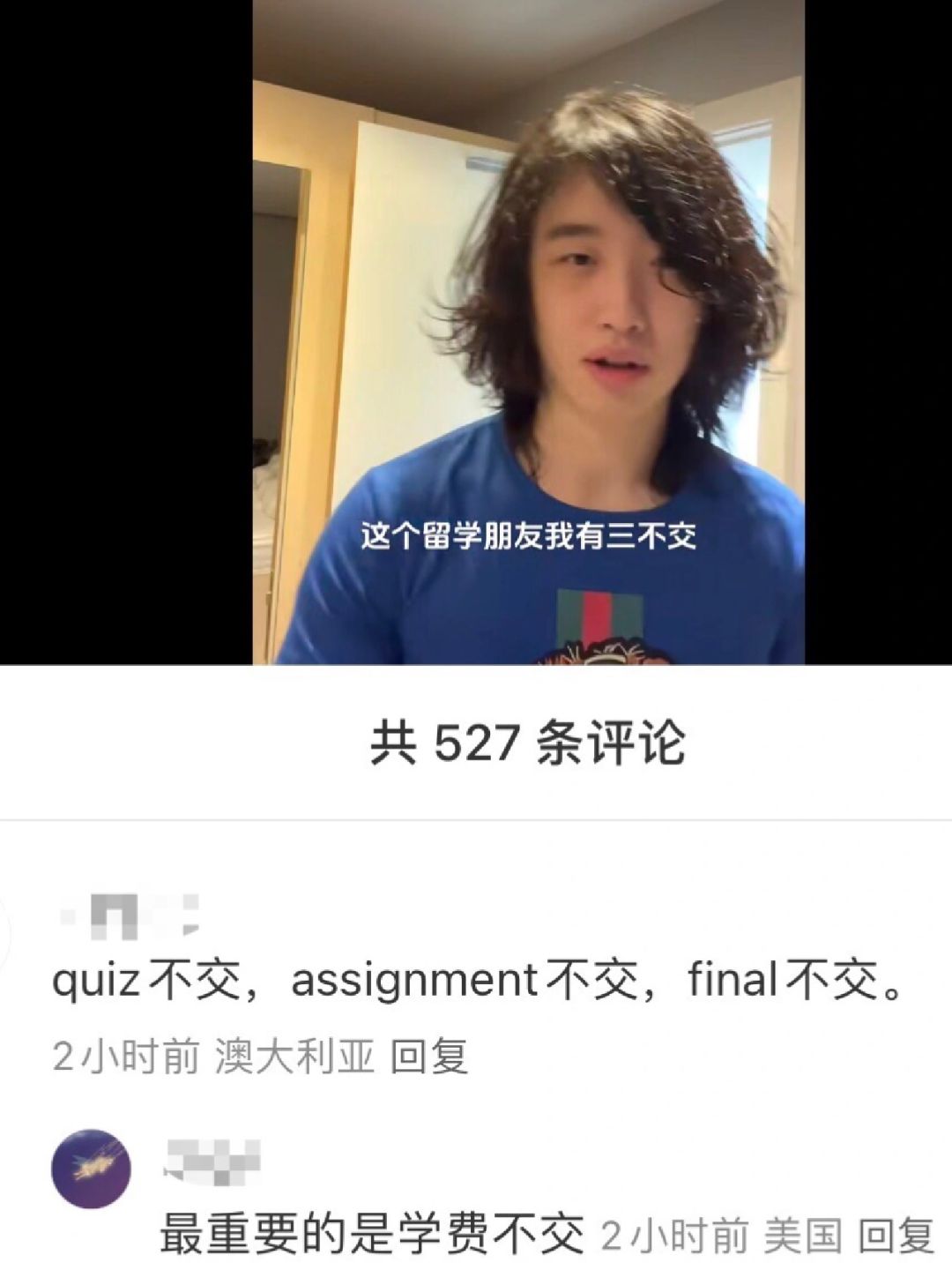 深井冰吧哈哈哈哈