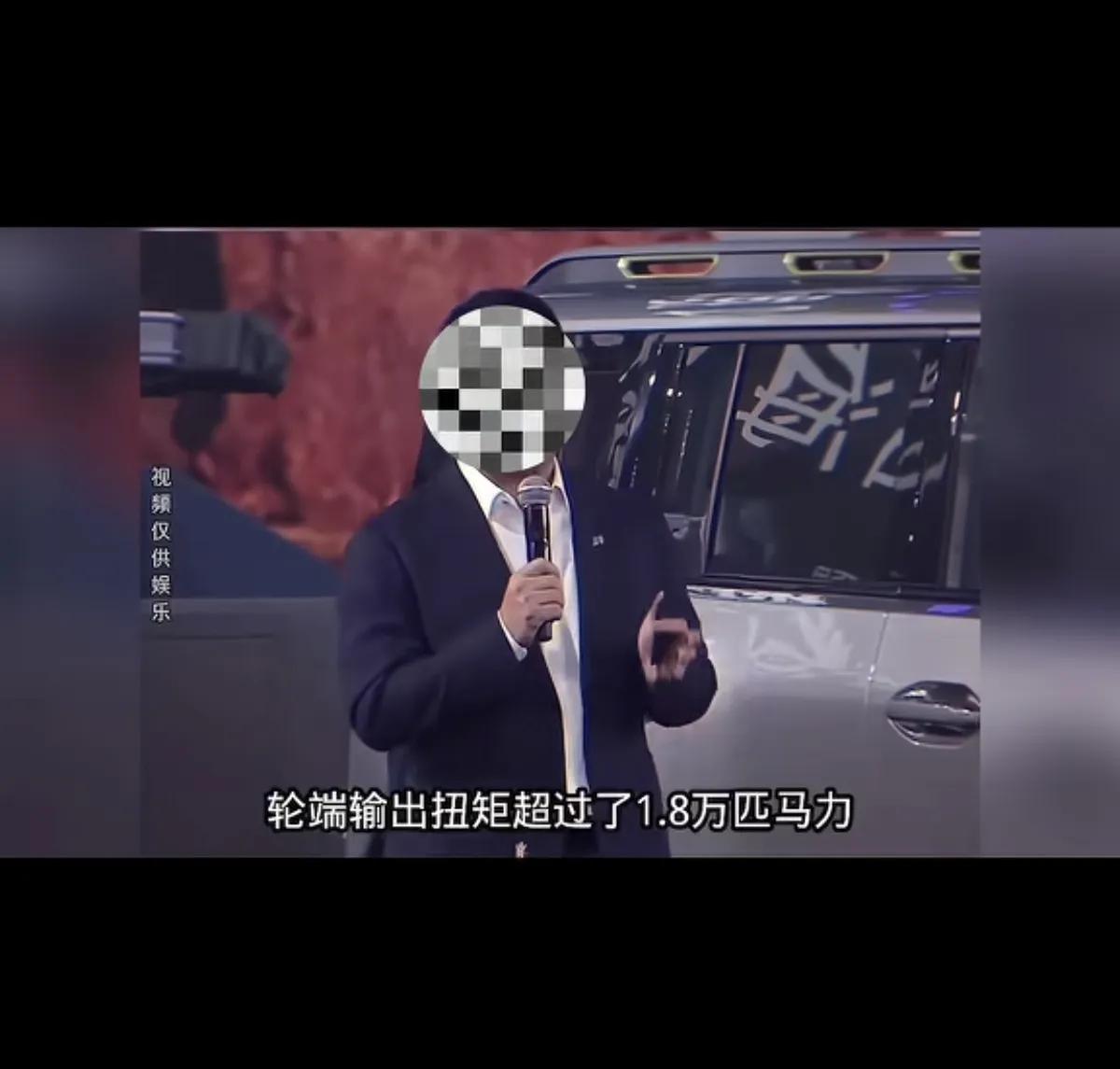 无法无天了吗？这都没人管吗？
轮端输出扭矩超过1.8万匹马力！
谁能告诉我这是什