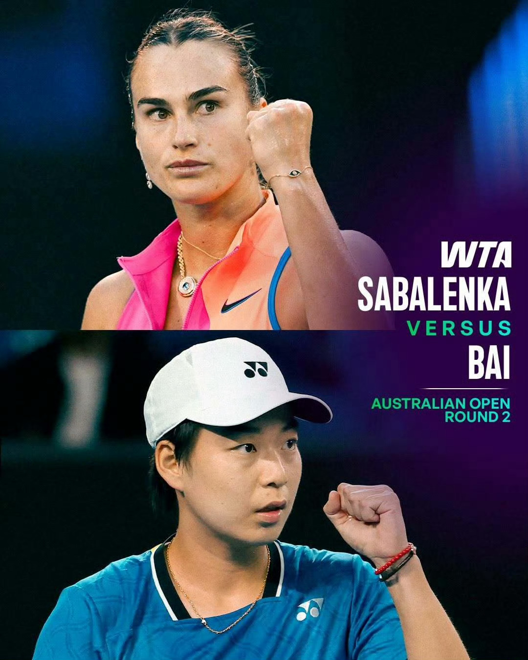 熬夜看完U23国足创造历史，意犹未尽U23国足3比0越南U23 早起继续追澳网，