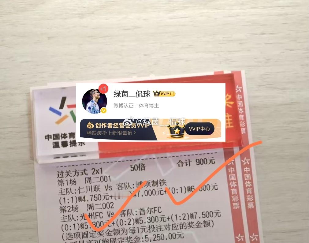 这就是乱拳打死老师傅吗？铁铁这波操作也真是大道至简的暴力美学！