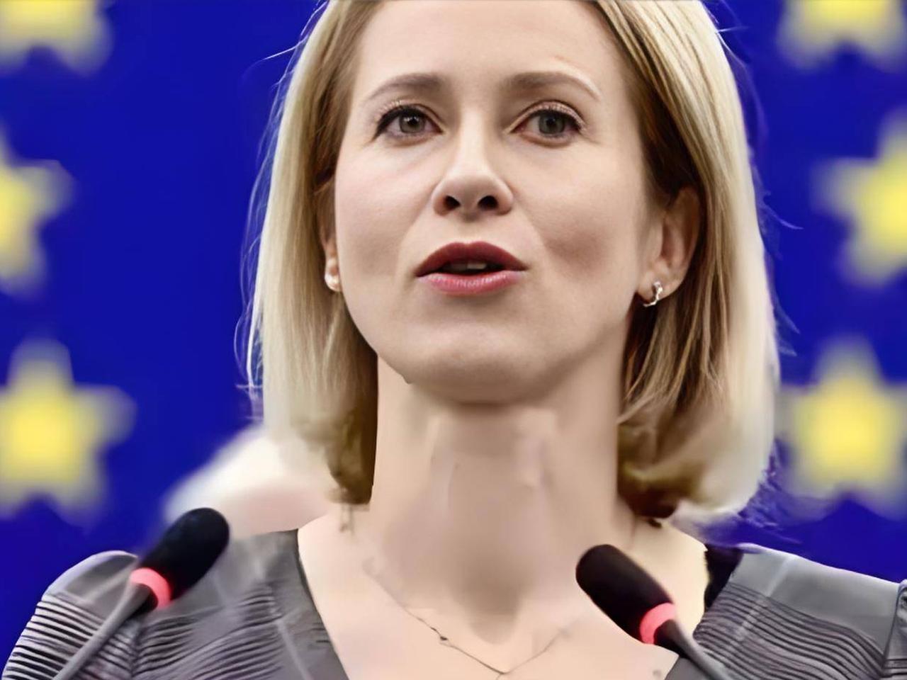 寸步不让！
欧盟强硬亮剑：霍尔木兹海峡，通行权绝无谈判空间。
 
4月24日，欧