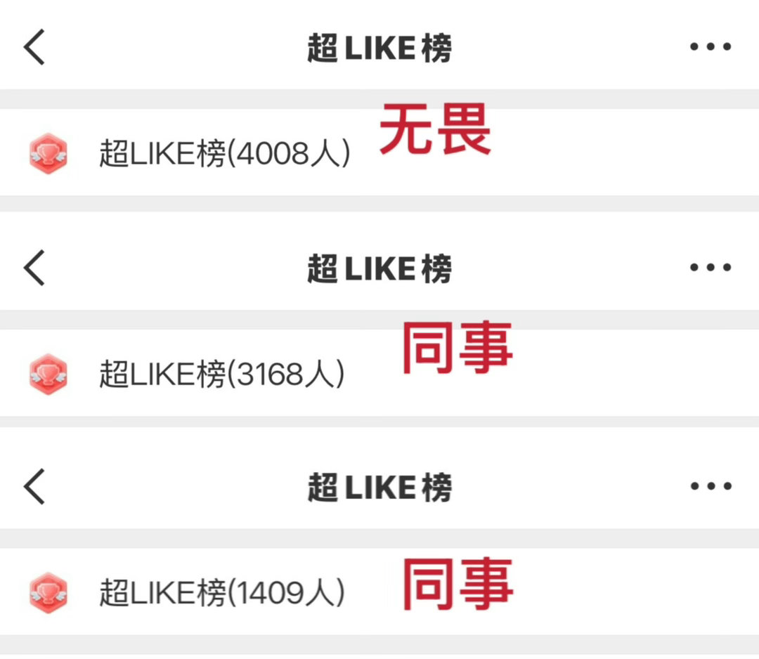 到底谁说嫂嫂跑了 