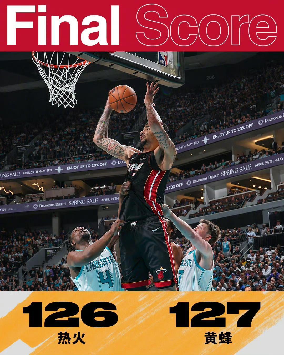 说实话到现在都感觉勇士的管理层和主教练脑子被驴踢了，当初把维金斯交易而不是库明加