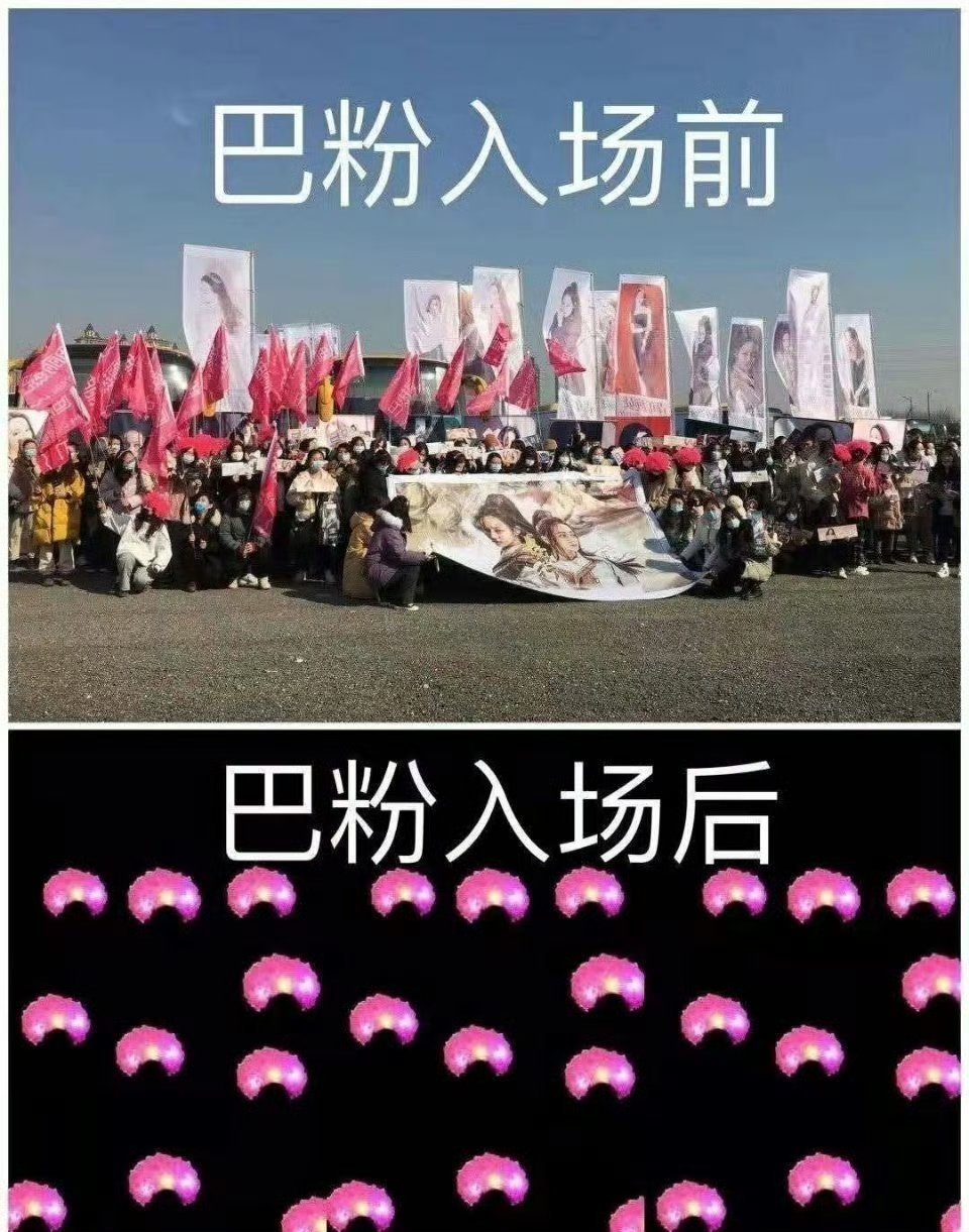 热巴：我的丝怎么什么都往头上戴[偷乐] 