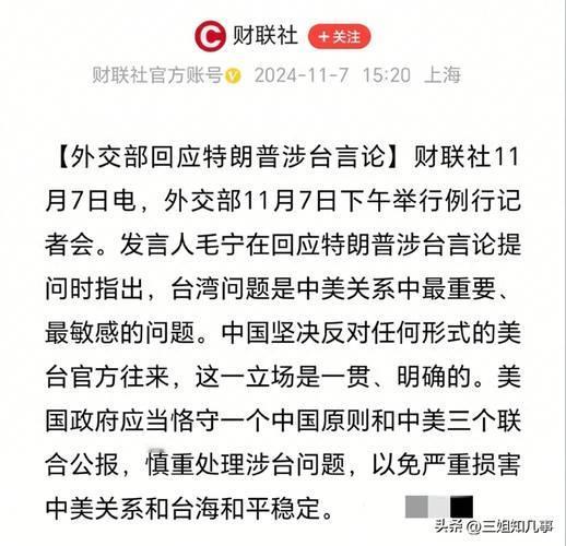 美：老弟！泰国柬埔寨打起来了，你管不管？
熊猫：不管。

美：柬埔寨不是你小弟吗