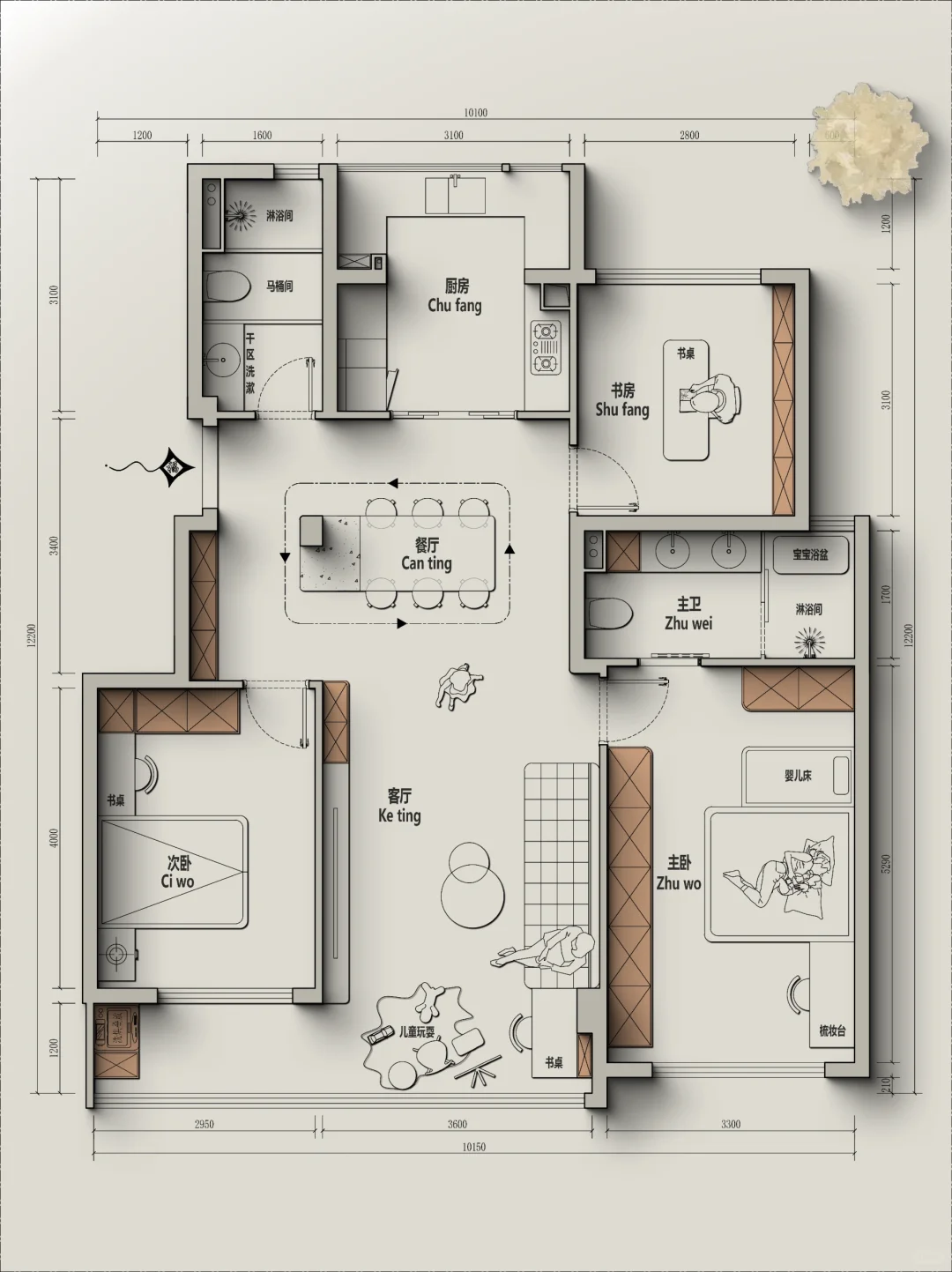 🍁户型改造丨88m²来个“秦王绕柱