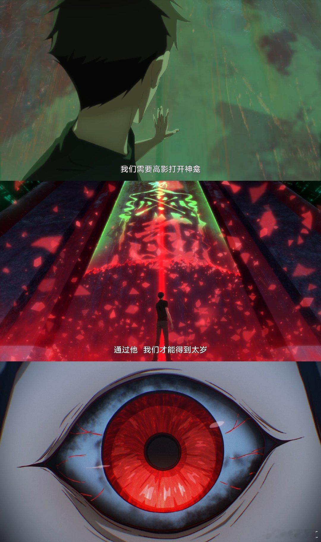 谷围南亭一看就是请高人了 别的2D还在摸索，《谷围南亭》已经成功拿捏观众的心！把