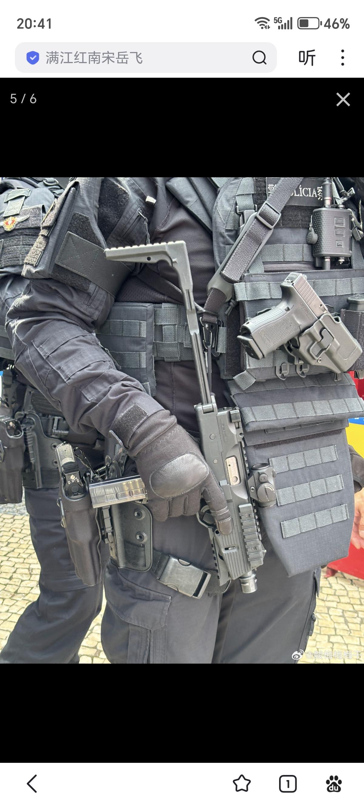 澳门2026警民同乐日，欧式中式混搭，两位特警压了实弹