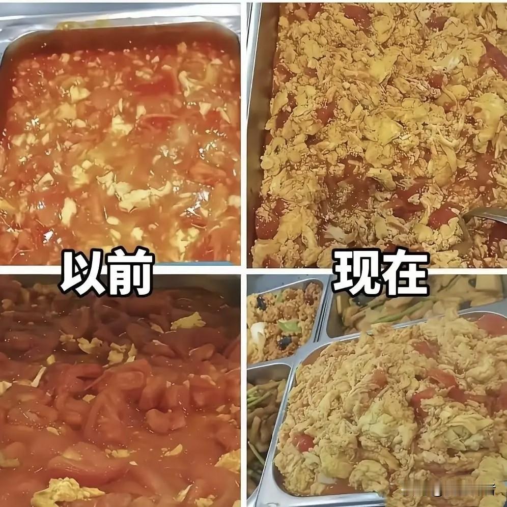 番茄炒蛋里的经济哲学你看懂了没有?
你悟道了什么?把你的观点分享在评论区。