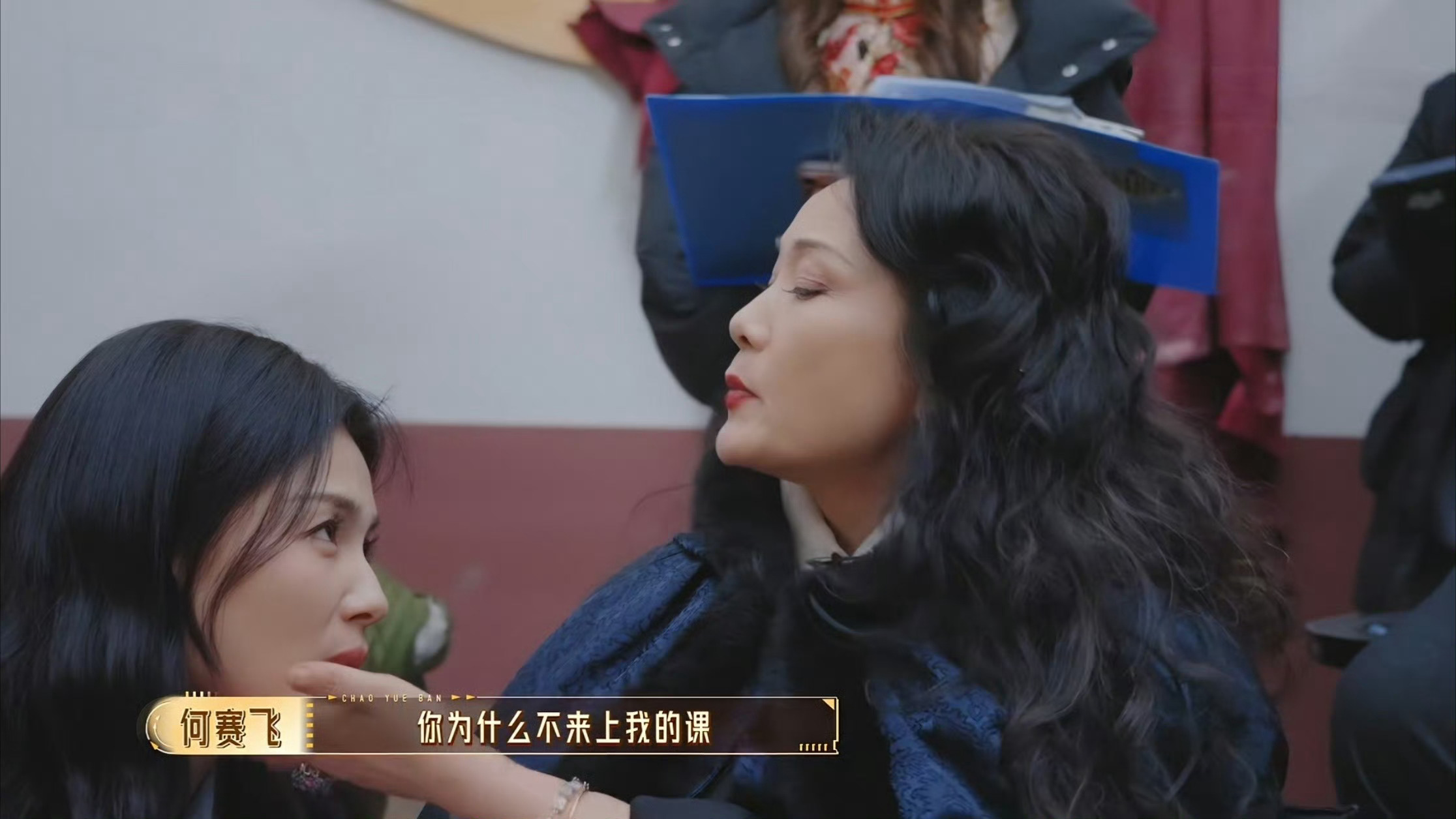 可给无限超越班抓住流量密码☞刘涛了总共五个导师，一期喂了三家饭，独留曾志伟一个人
