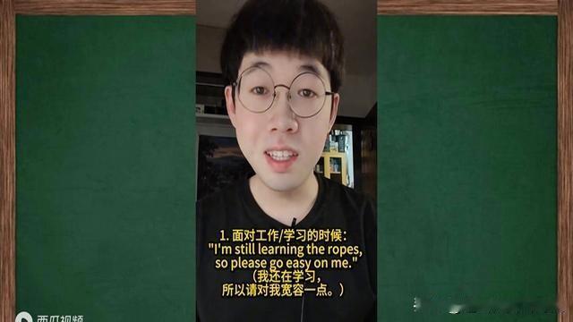 想在英语学习上走捷径？一夜暴富的梦想？醒醒吧！这年头，想轻松学会英语，比中彩票还