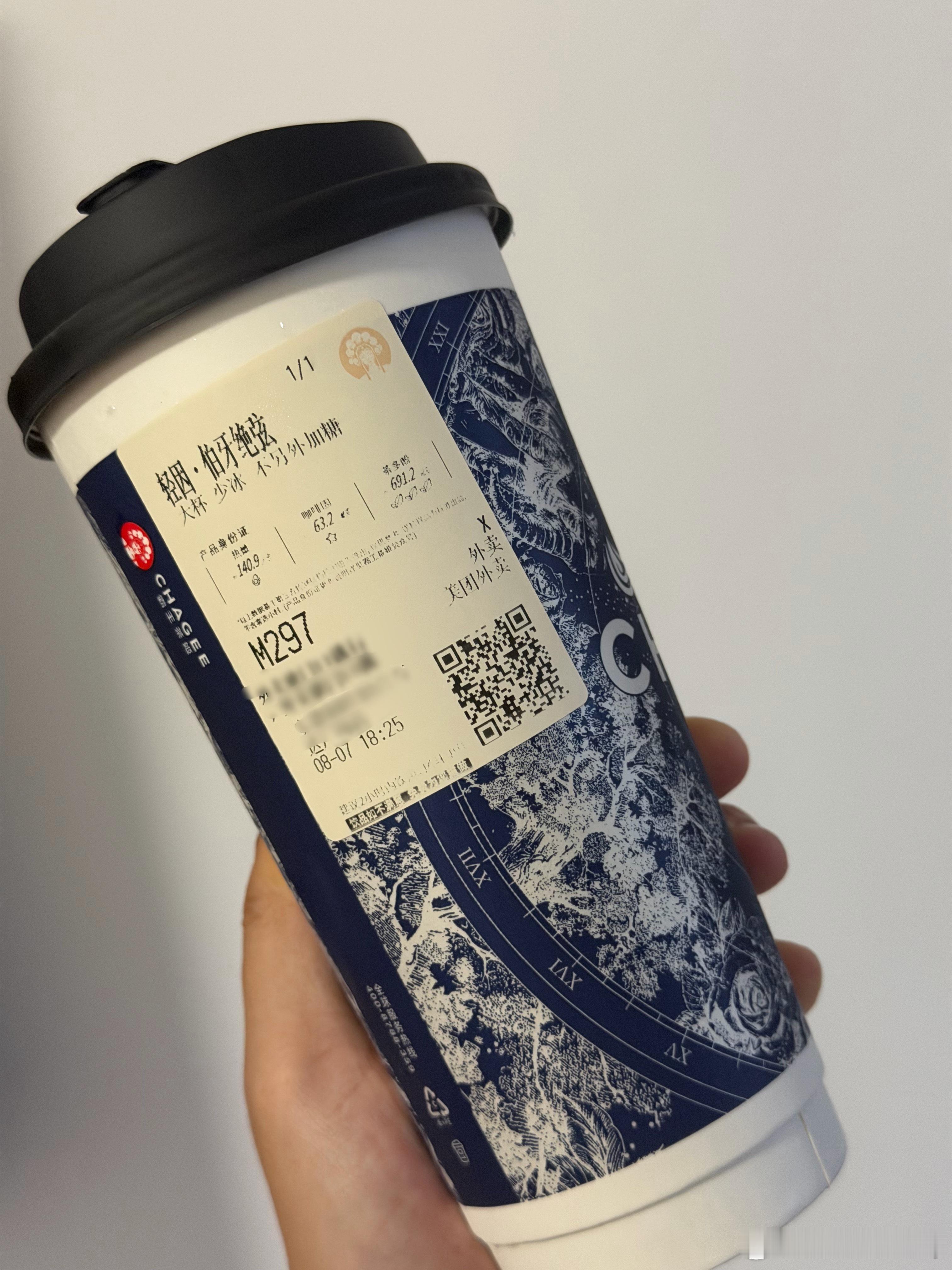 被逼着去海鲜市场了宝宝你还是太吃香了！！！吃不了这苦 以后咱多开点好不～秋天的第