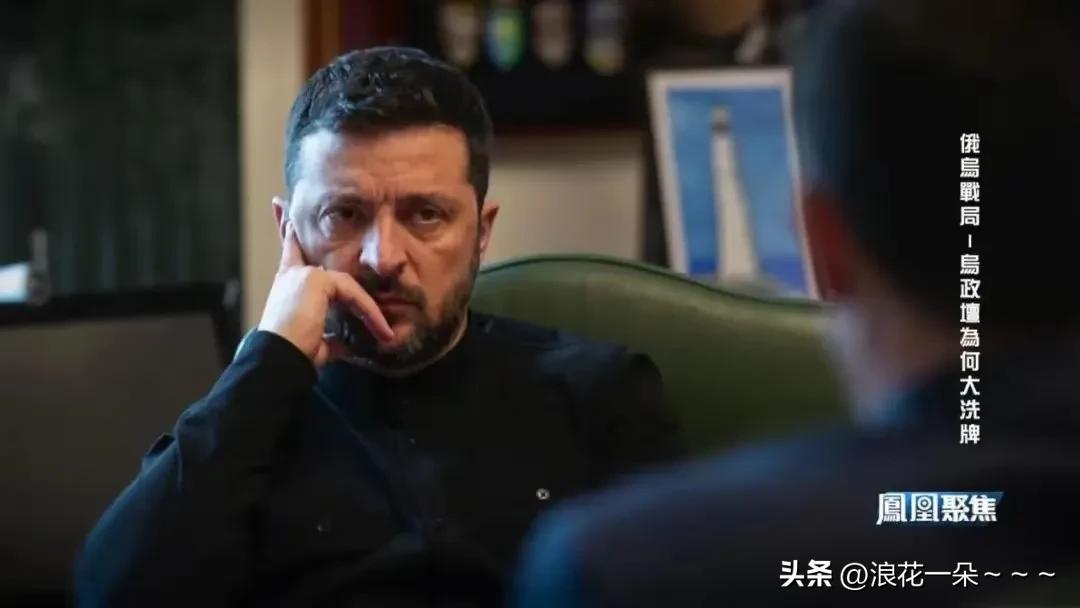 火箭提拔？！
关键时刻，39岁的斯维里坚科被任命为乌克兰有史以来第2任女总理。