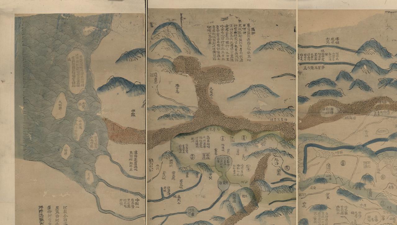 【古代舆图】《大清万年一统天下全图》嘉庆十六年（1811年）增订重校本。《天下全