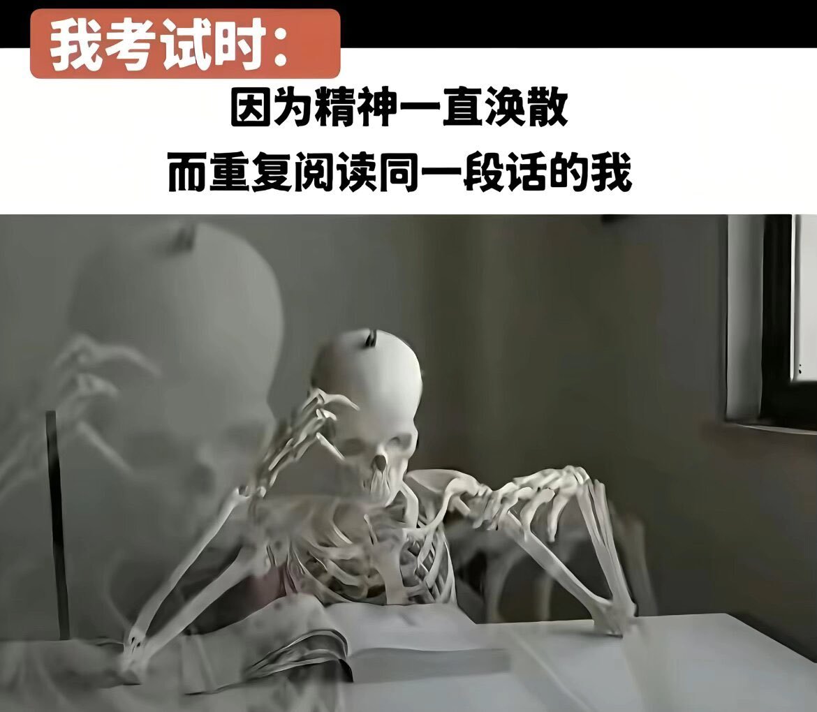 我上班时bylike： 