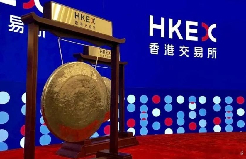 【陈茂波：今年港股IPO集资额料超去年】香港财政司司长陈茂波接受传媒访问时表示，