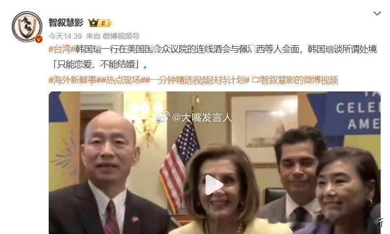 我们来回顾整理一下，我很难平复心情！

国仇家恨历历在目，抗日纪念日承载着整个民