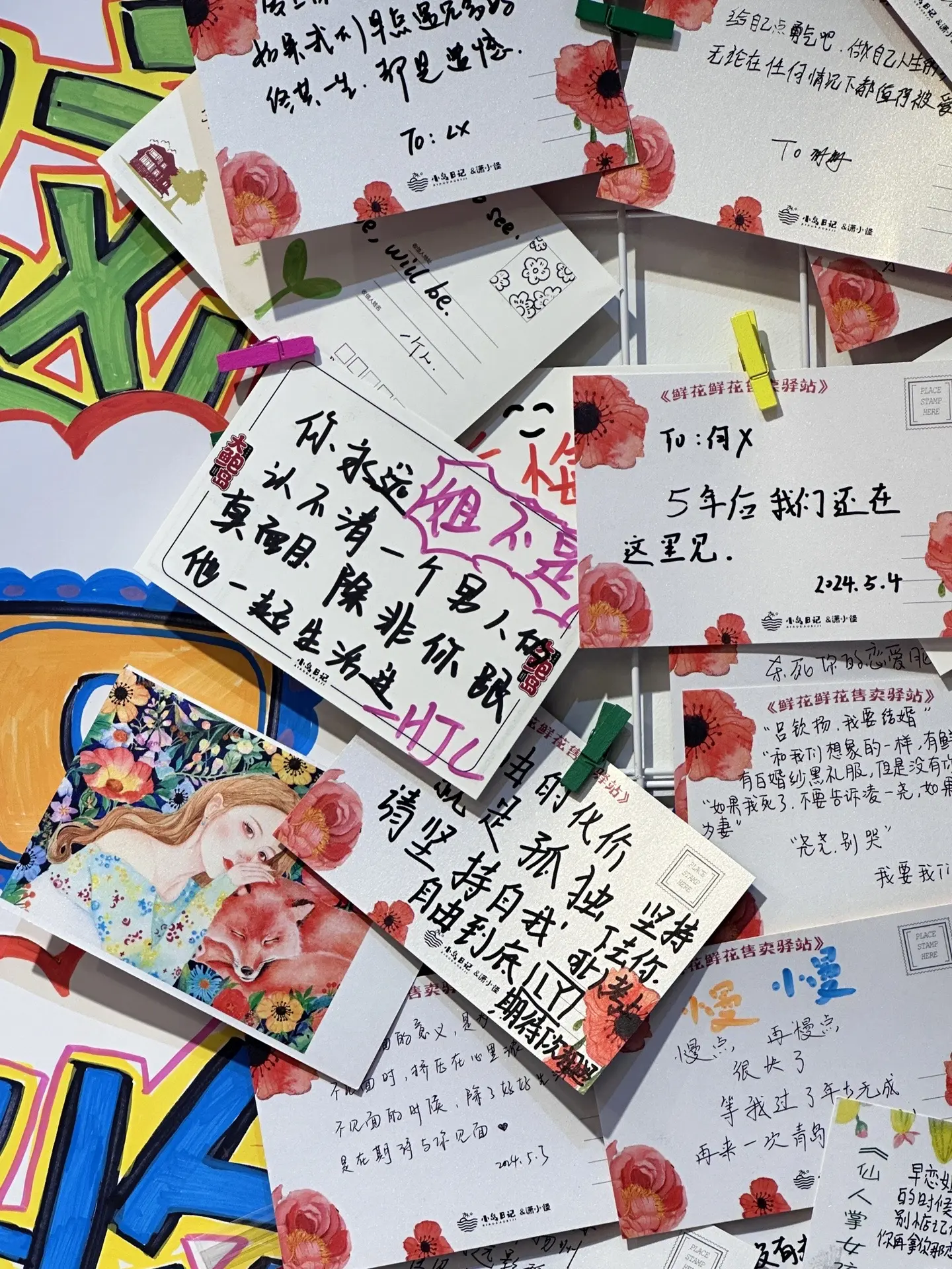 所以呢～你是单身久了就不想谈恋爱了嘛