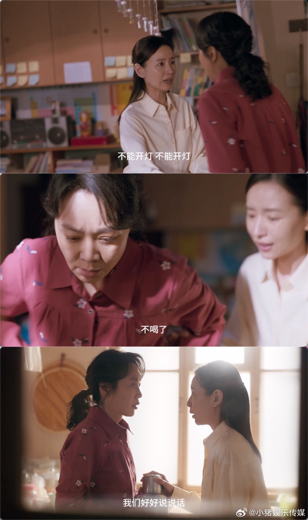 隐身的名字一本日记牵扯出两代命案隐身的名字 哇，《隐身的名字》太有看点了！一本日