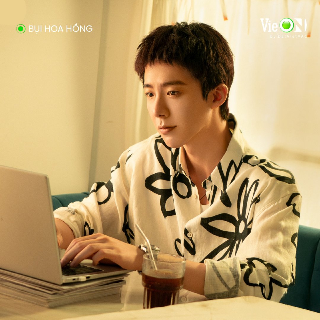 刘宇宁《玫瑰丛生》2月26日越南VieON视频平台同步上线开播刘宇宁新剧教科书级