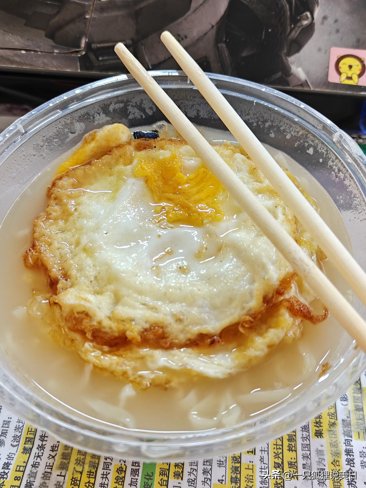 骏马启程得现金我正在参加骏马启程分50万春节活动。完成任务使骏马加速，累计里程越