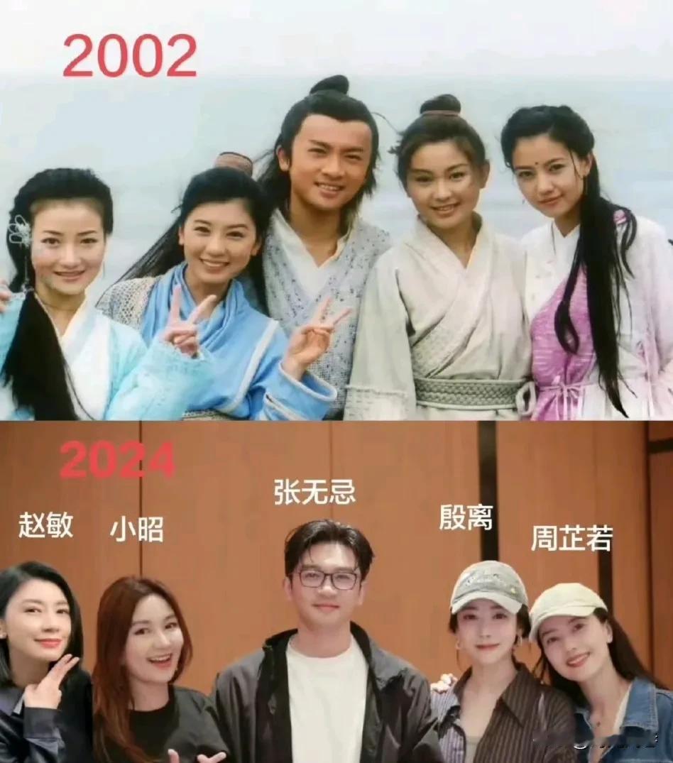 当年的他们拍的这部剧是你们的青春记忆吗？时光荏苒，岁月如梭。20多年不过转瞬即逝