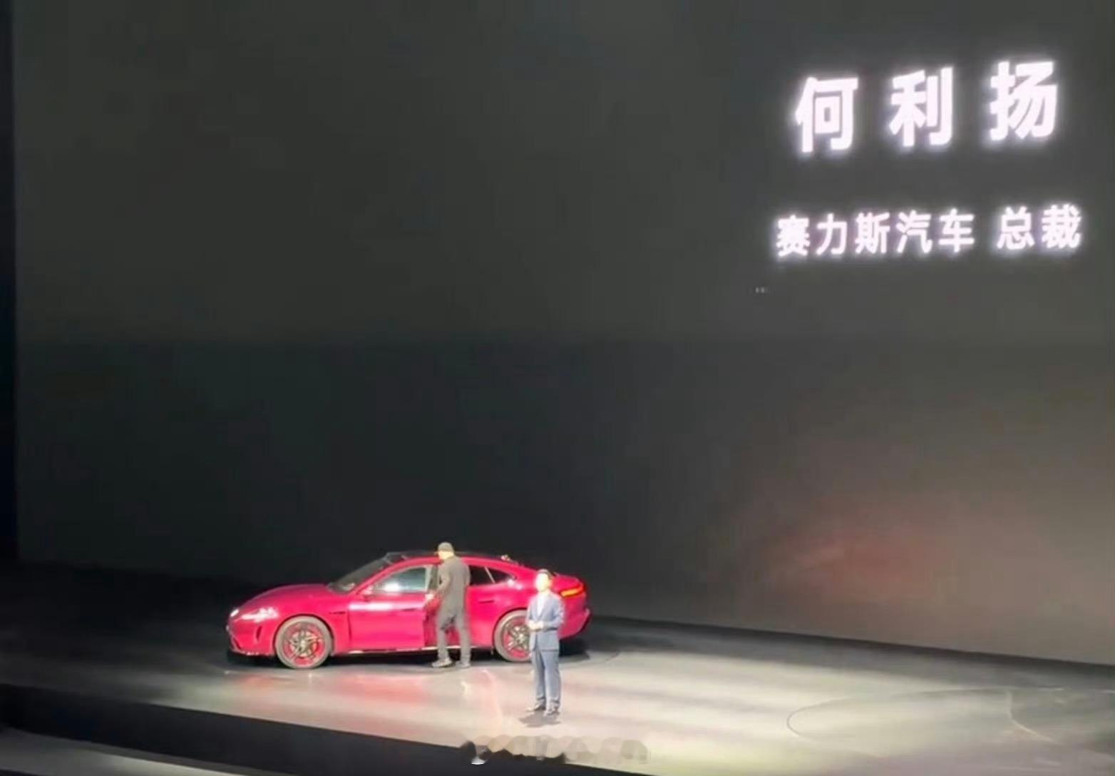 尚界Z7 趴窝这个说尚界Z7趴窝的说法，是不可取的，也是不可信的，因为没有人拿得
