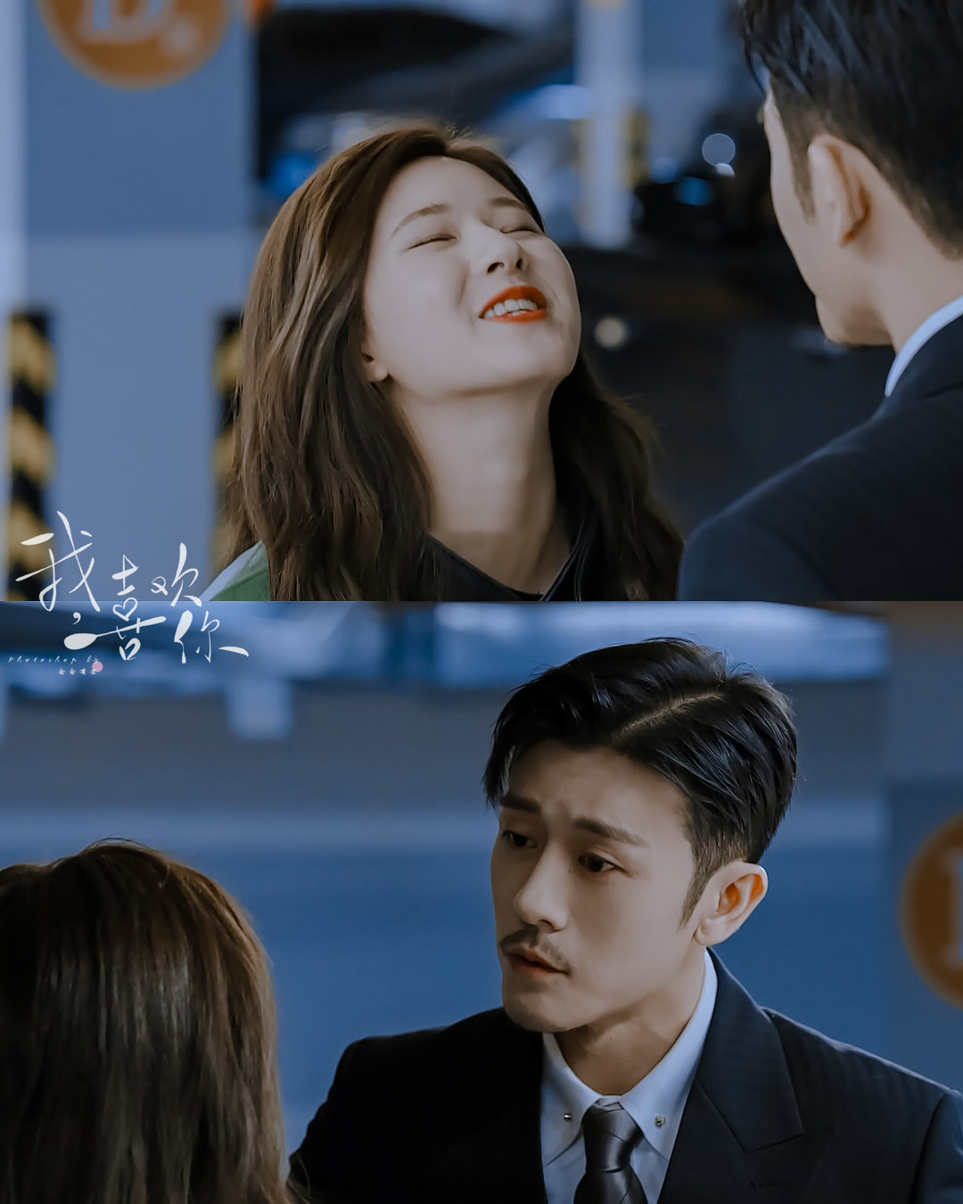 林申女主运林雨申终于又有新剧了！《女神蒙上眼》开播即入坑，唐盈盈和康俊的职场博弈