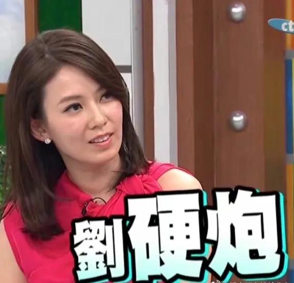 陶喆前女友Melody，自曝大瓜！

7月7日，湾湾知名主持人刘恭显Melody