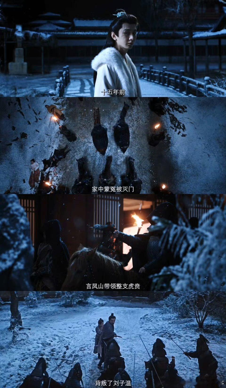 张涵予新剧两句话逼疯成毅 姜还是老的辣！张涵予两句平淡台词，比怒吼更有杀伤力 