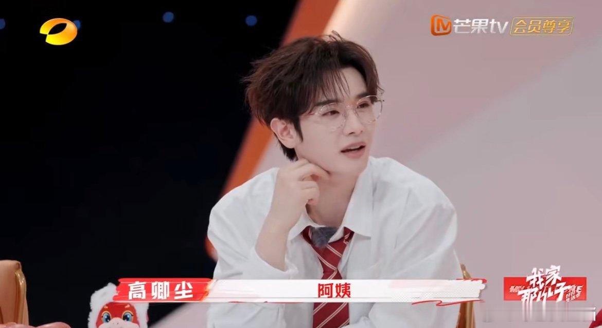 泰国高卿尘被东北菜going到  高卿尘对东北菜的热爱太有感染力，看他沉浸式品尝