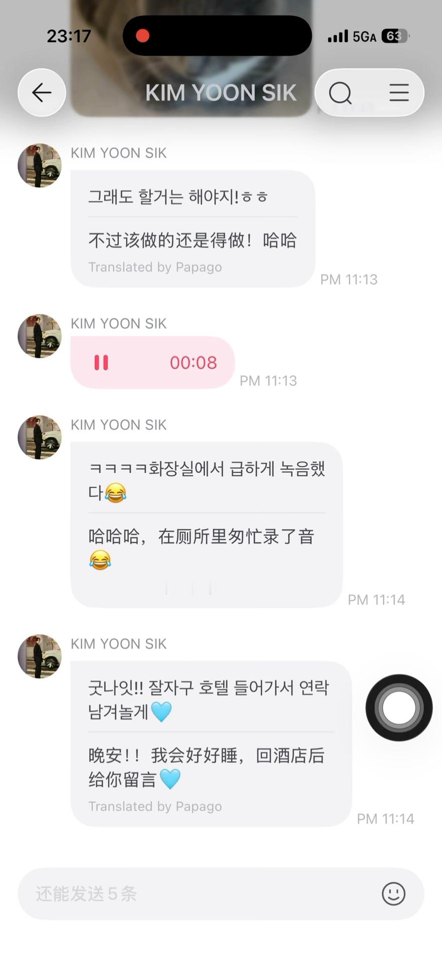 哈哈哈哈哈哈哈哈哈哈哈想方设法的也得报备 ​​​