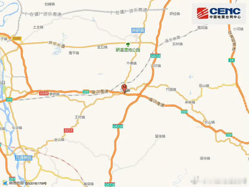 乐山地震  地震快讯 中国地震台网正式测定：01月25日16时23分在四川乐山市